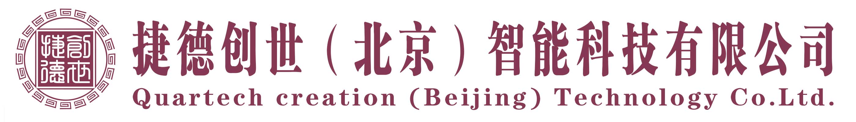 挂绳|挂绳厂家|定制挂绳|热转印挂绳|丝印挂绳|挂绳加工|卡套|金属卡套|硅胶卡套|真皮卡套|PVC卡套|塑料卡套|捷德创世