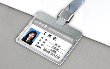 金属卡套定制010-82539784