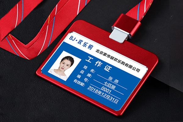 金属卡套定制010-82539784