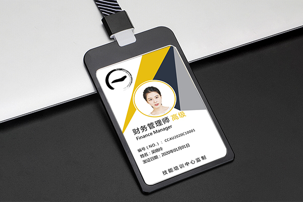 金属卡套定制010-82539784