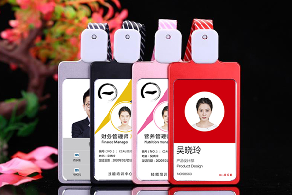 金属卡套定制010-82539784