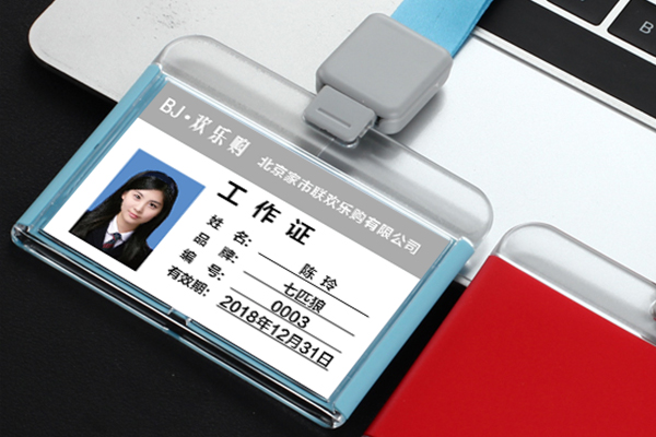 单面卡套010-82539784