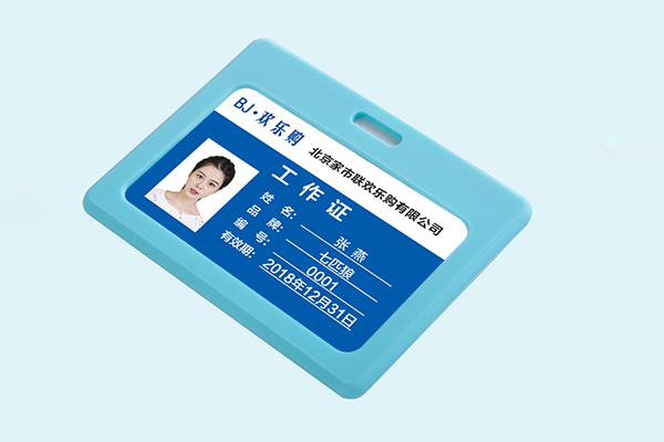 单面卡套010-82539784