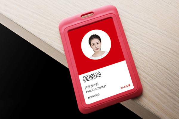 单面卡套010-82539784