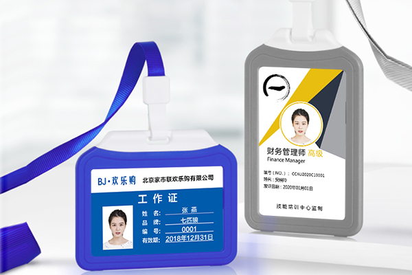 单面卡套010-82539784
