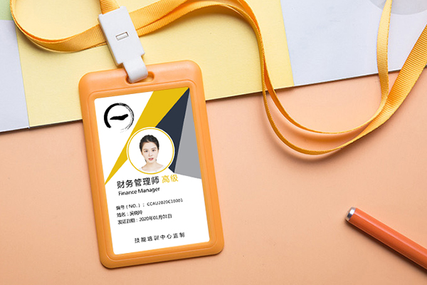 单面卡套010-82539784