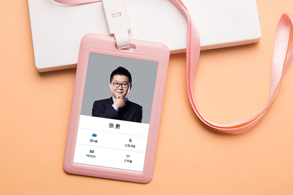 单面卡套010-82539784