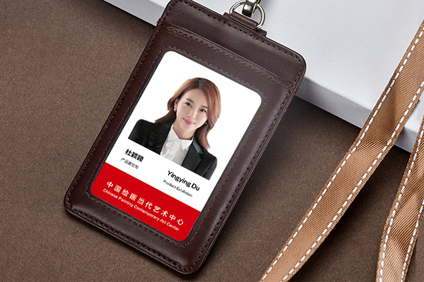 真皮卡套010-82359784
