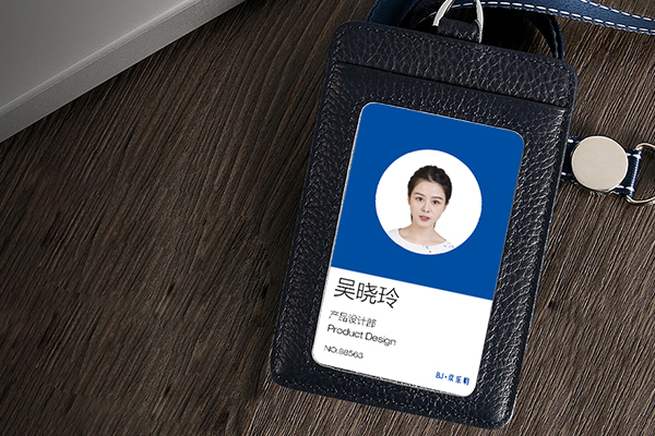 真皮卡套010-82359784