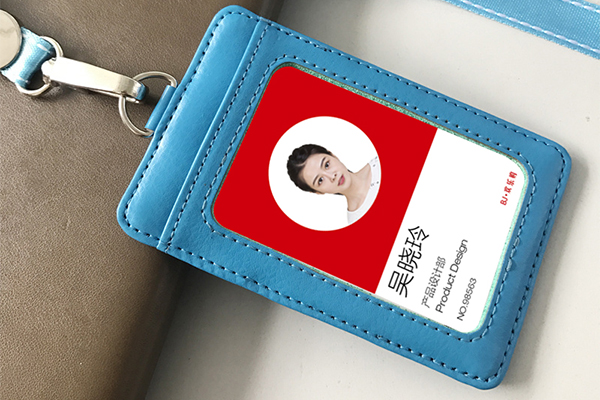 真皮卡套010-82359784
