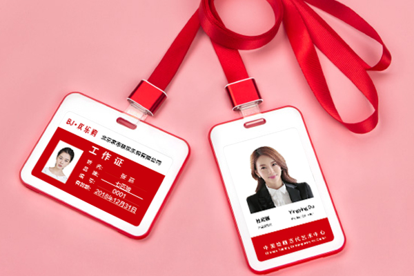 真皮卡套010-82359784