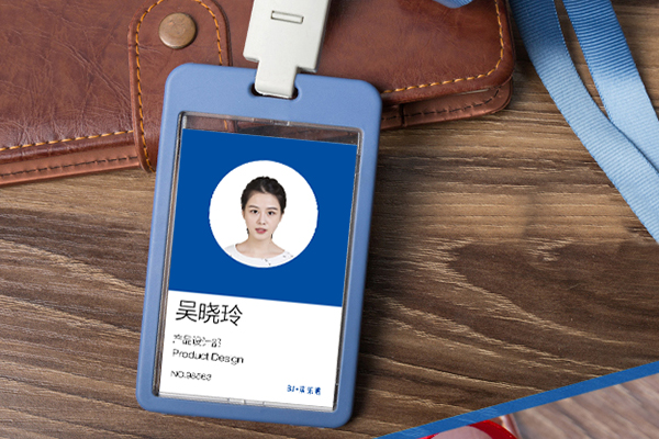 双面卡套010-82359784