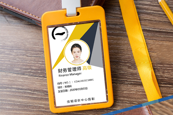 双面卡套010-82359784