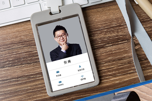双面卡套010-82359784