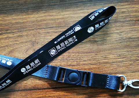 挂绳定制010-82539784