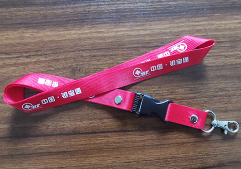 挂绳定制010-82539784