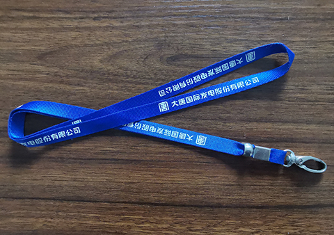 挂绳定制010-82539784
