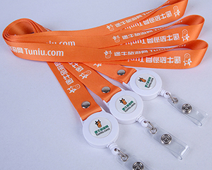 Silk-screen lanyard and heat transfer lanyard