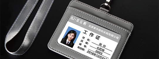 Leather Material, Silica Gel material, high-grade card case production