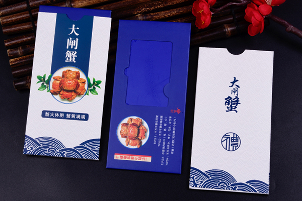 纸质卡套 010-82539784
