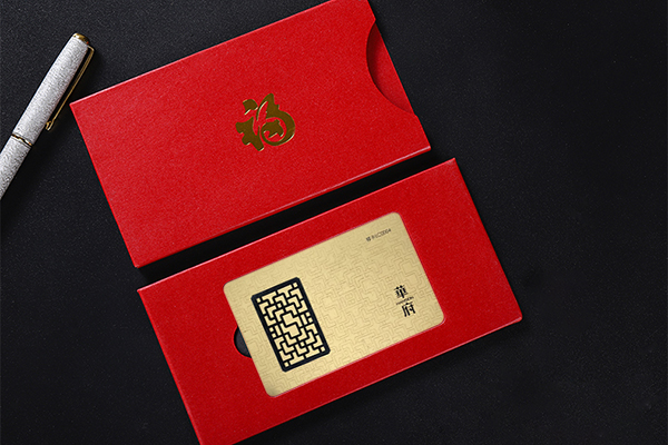 纸质卡套 010-82539784