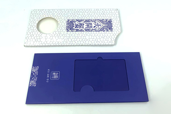 纸质卡套 010-82539784