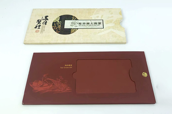 纸质卡套 010-82539784